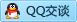 QQ在线咨询657248851